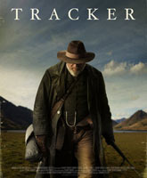 Tracker / 